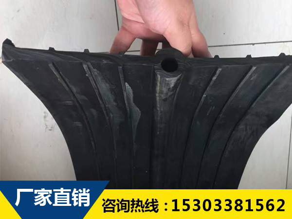 中埋式橡膠止水帶 中埋式橡膠止水帶