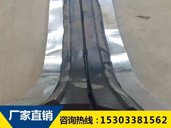 施工縫鋼邊橡膠止水帶