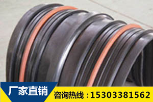 為什么說橡膠止水帶的定位方法要準確無誤