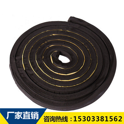 橡膠止水帶安裝時鼻子中心線與接縫中心線偏差