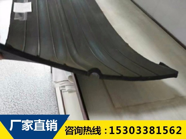 影響橡膠止水帶的性能 影響橡膠止水帶的性能