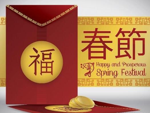 百度發紅包嘍！趕快來搶吧！