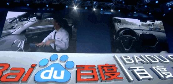 橡膠止水帶恭祝百度在自動駕駛領(lǐng)域已處于超高水平