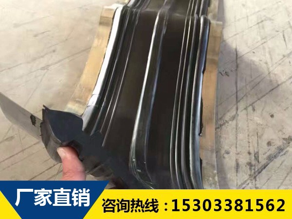 三元乙丙橡膠止水帶