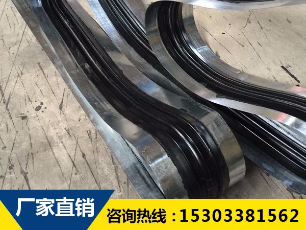 我們對(duì)橡膠止水帶進(jìn)行打卷處理的重要性是什么? 我們對(duì)橡膠止水帶進(jìn)行打卷處理的重要性是什么?