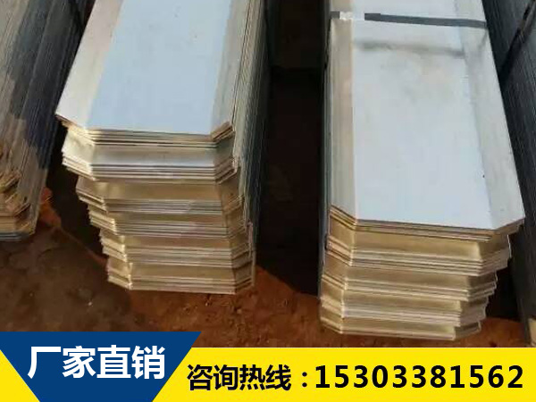 鋼板止水帶明顯的缺點(diǎn)您是否曉得？