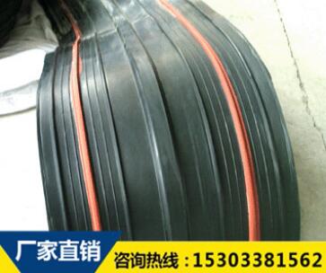 橡膠止水帶的變形縫漏水后怎樣抓緊時間處理？