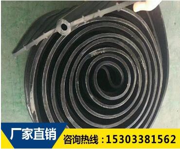 中埋式橡膠止水帶
