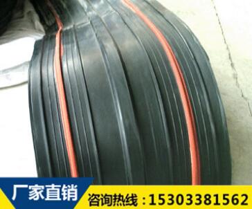 遇水膨脹橡膠止水帶