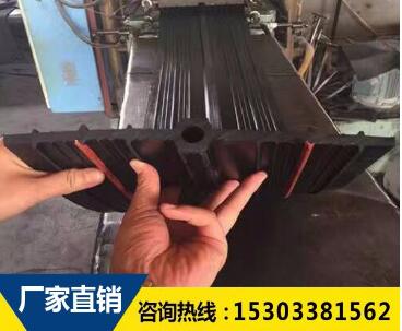 652中埋式橡膠止水帶