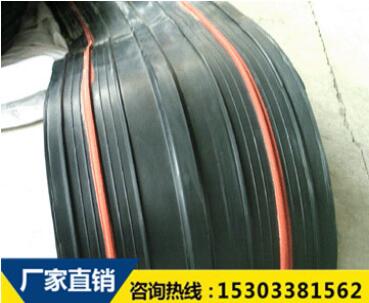 遇水膨脹橡膠止水帶