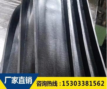 背貼式橡膠止水帶